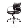 Modern PU Office Chair (HYL-1013A)